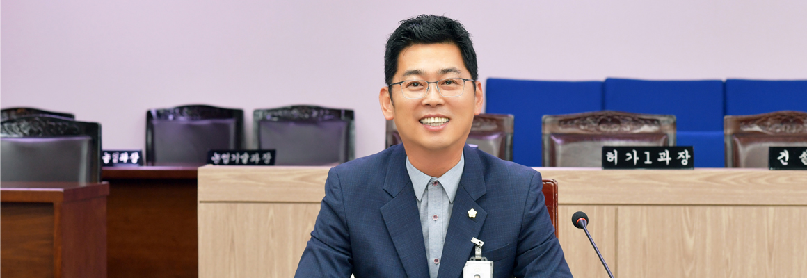 제9대 양평군의회 의원 송진욱